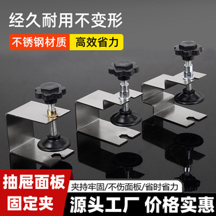 �b�����幭�͊A���͹̶��A����ľ��A��ľ���̶����o�����b����
