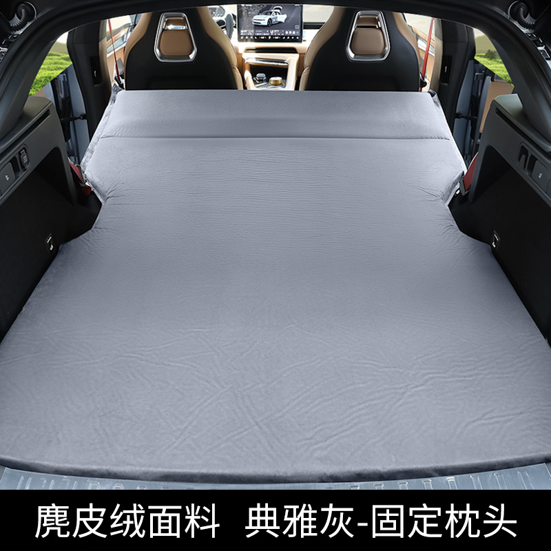 SUV Trunk Sleeping – Jike Vehicle-mounted inflatable bed - zeekr-001-fixed-pillow-elegant-gray-with-air-pump