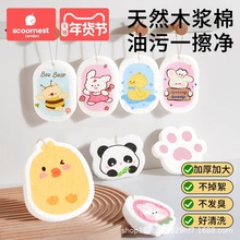 ľ�{��ϴ������ÏN��ˢ�댚��ˢ��꺣�dϴ�벼�ٝ���ħ����