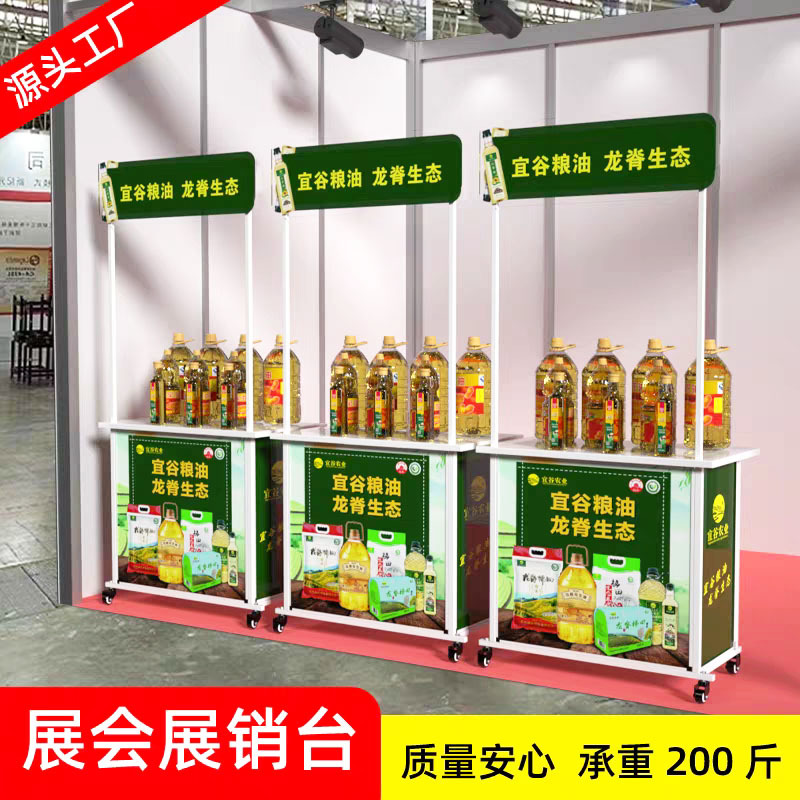 铁面促销台坚固折叠冰粉车展示架超市促销车展示台夜市小推车摆摊