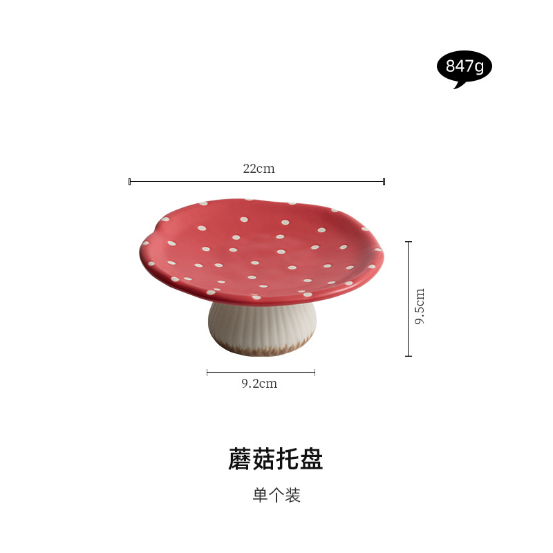 순수한 손으로 그린 버섯 높은 발 트레이 22cm