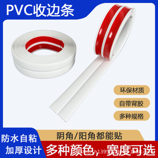 pvc�o�ǗlꖽǱ��o�l�o���ǿ͏d��ɫ�ɴu��ײ�b�߅��ճֱ�Ǘl