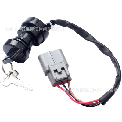 electric door lock ignition – Power supply, ignition system accessories