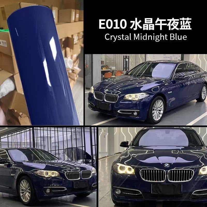 Pet Casting Grade Color Changing Film Crystal Full Range Repair Piano Black Blue Pink White Gray Red Blue Yellow Orange Green Tiffany