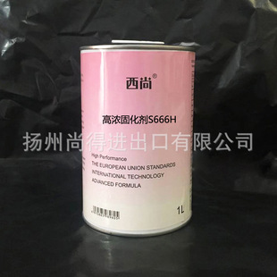 ˮ�����Խ�����̻��� ���иߝ�̻���S666H ͨ���o�Ϲ�������