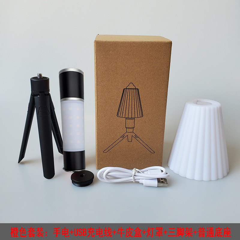 Luz de camping transfronteriza T6 zoom telescópico tesoro de carga luz blanca luz amarilla carga tienda de campaña al aire libre luz pequeña lámpara de mesa