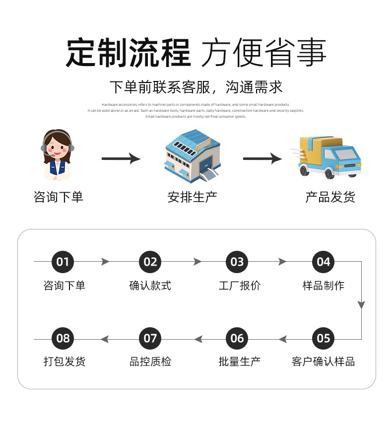 详情_10