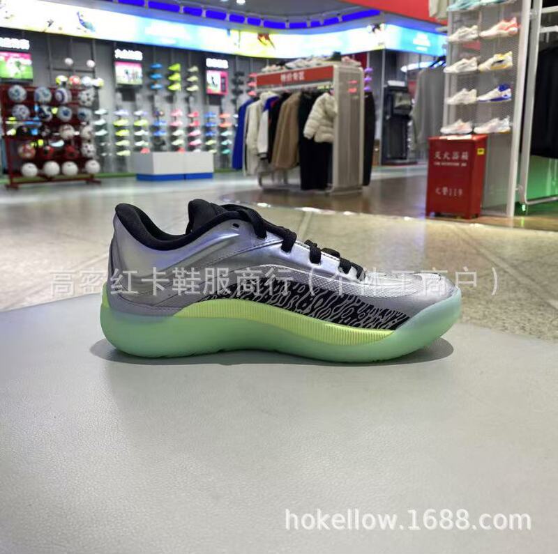 Cross-Border Wholesale Putian Boxed Zion 4 Men's and Women's Breathable Cushioning Non-Slip Wear-Resistant Sports Basketball Shoes