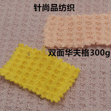 300g�A�������3�������ζ�0.81cm��־ñ�������͸�ⲻ��������