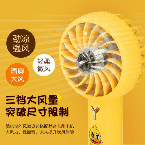 USB Charging Mini Portable Handheld Fan Portable Office Home Dorm Outdoor Colorful Light Small Fan Gift