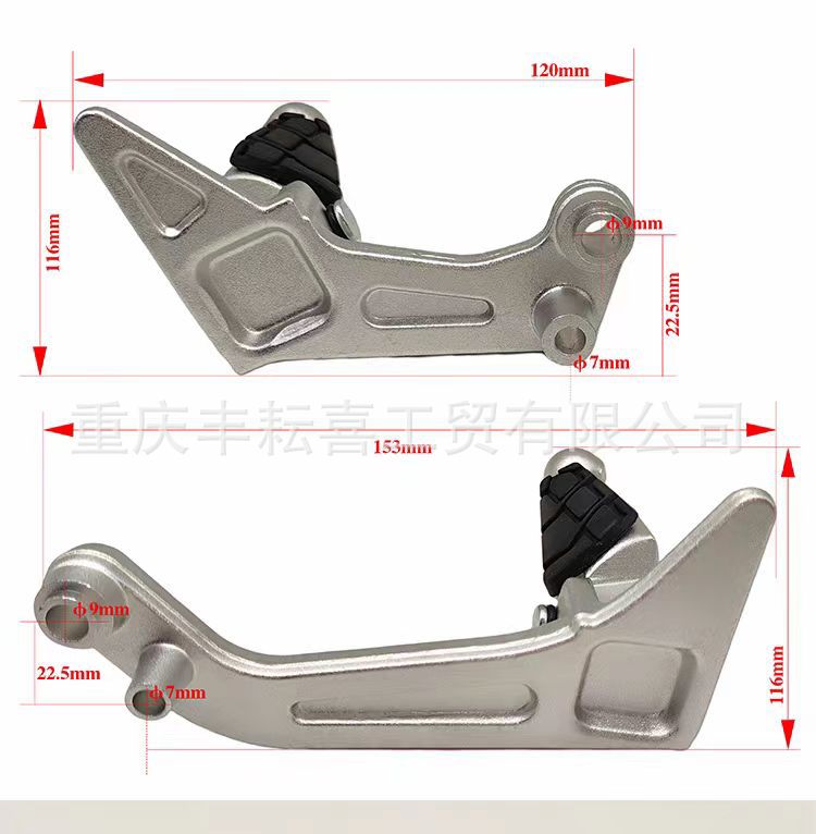 Suitable for Ktm K16 Off-Road Motorcycle Modification Accessories Aluminum Alloy Rear Footrests Kews Rear Foot Pedals
