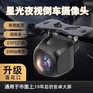 ��܇Ӱ���R�^1080P��܇��ҕ����̽�^�o��ҹҕ���õ�܇�zӰ���^