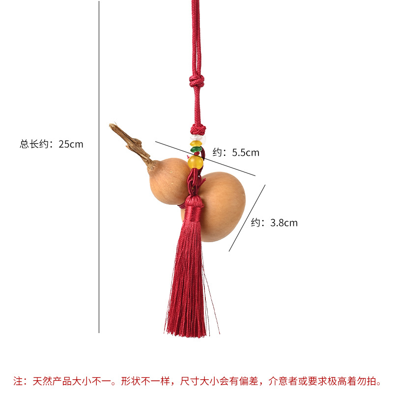 Año Nuevo bambú pequeño colgante linterna hecha a mano DIY material de cuerda colorida linterna Festival de Primavera auspiciosa escoba colgante