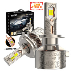 跨境四铜管大功率270W汽车LED大灯H1H7H4H11 9005 90069012车灯泡
