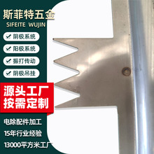 直銷不銹鋼異形四齒芒刺線 電除塵器配件加工304管狀BS整體陰極線