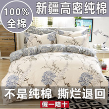 100%���ޱ��׆μ�ȫ�ޱ���150x200x230�����ˌW������1.5����@�L