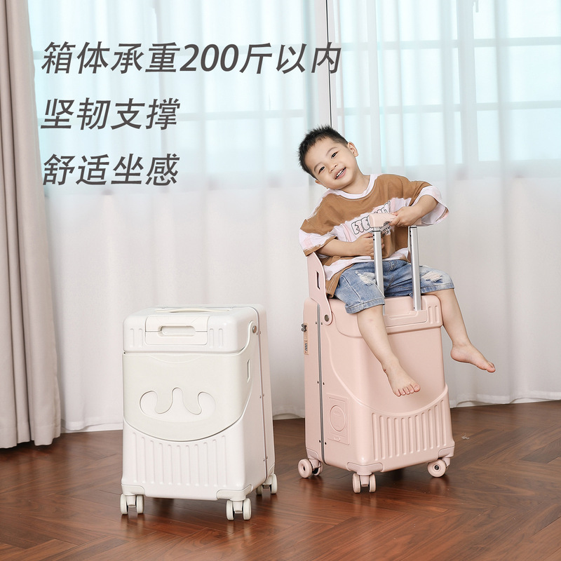跨境行李箱儿童可坐神器懒人前开口遛娃结实耐用加厚拉杆旅行箱女|undefined