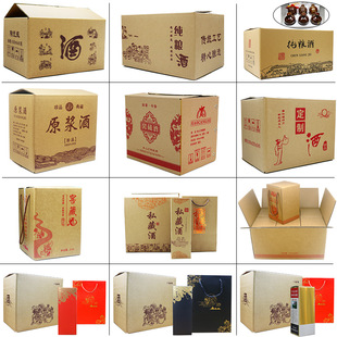 �մɰ׾�ƿ���b������Ӽ���ƺм���6ƿ4ƿ�b�������������