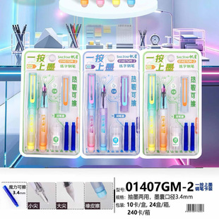С�W�������ɲ�䓹P�W�����п��b䓹P�_��䓹P�¿�һ����ī䓹P