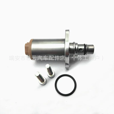 Oil pump, nozzle Mitsubishi Scv Valve Metering