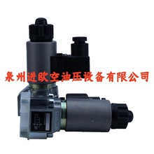 늴yGR2-12-GM24ҺyGR2-1RA-24V G3-2 GS2-2-G24 GS2-1