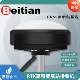 卫星天线;GPS模块;其他通信模块