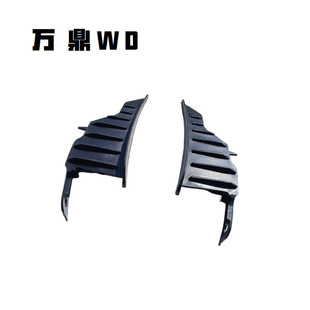 �m��2017�ɵϚWMONDEO���С�BracketDS7317F767VBW