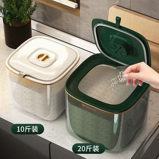 ��Ͱ���üӺ���۴惦��؈�ZͰ�����ܷ�ʳƷ��10��20���x�b����