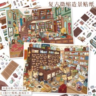 ˇ�{184.0�쾰���۵���ș���N��3d���w΢�s�����N��diy�≺���~�N