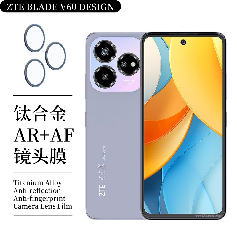 Aplicable ZTE BLADE V60 DESIGN película de lente de teléfono móvil marco de metal película de protección de vidrio transparente image 7