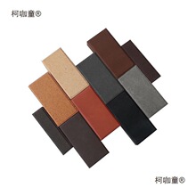 ͥԺ��·�u��Ց����մ��·�u�t�u�@�ִu�V������͸ˮ�u����̫��