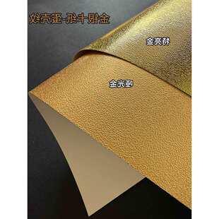 250�˽��y���������y����ɫ�����yɫ���y���D���طN��A/a4��ӡ��