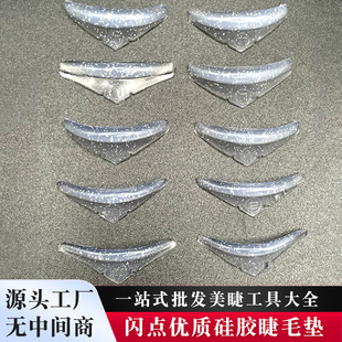 �¿�羳�C��ë��߅�NƬ���z���N �޽ӽ�ë�y��������Ʒ���ߴ�ȫ