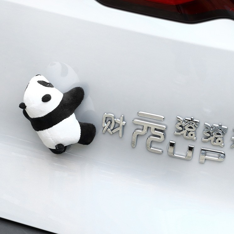 車のテールペンダント車のステッカーパンダトランク車のテール人形電気自動車のテールペンダント装飾人形女性|undefined