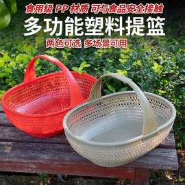 新款纯手工竹编家用手提买菜竹篮竹子竹筐水果鸡蛋篮厨房收纳筐购