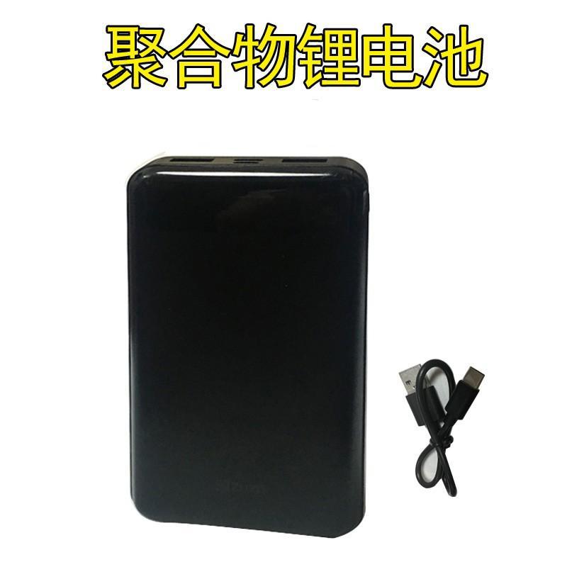 20000 보조베터리 USB 버전