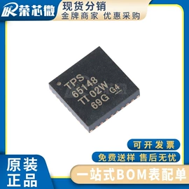 集成电路;薄膜电容器;接口IC