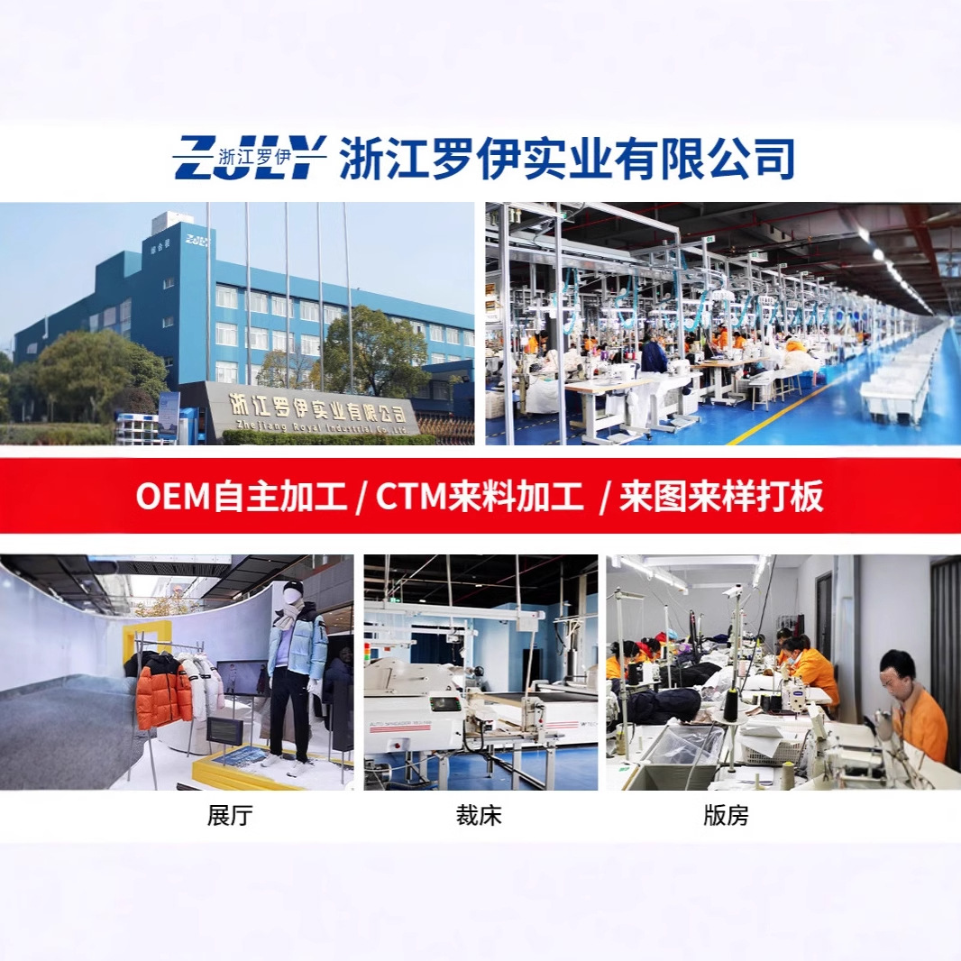 Chaqueta de plumón para hombre, chaqueta corta de plumón casual para hombre, cuello alto simple, viento deportivo, tesoro cálido