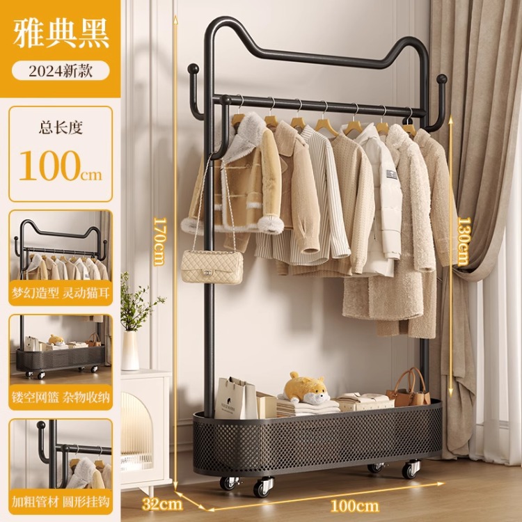 Perchero de piso a techo Dormitorio doméstico grueso y grueso Perchero extraíble Tendedero de secado de balcón Perchero