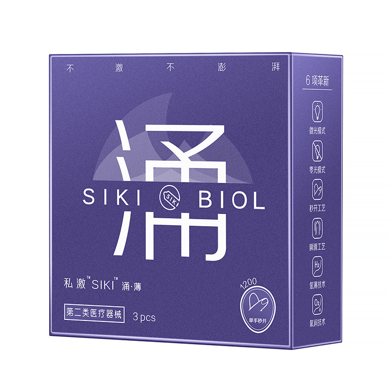 Water thin series-first [pack of 3]