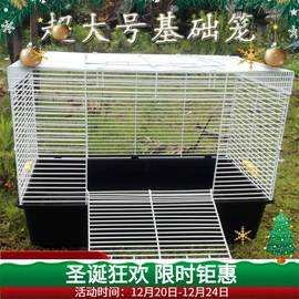 仓鼠窝、笼;仓鼠生活用品;仓鼠玩具