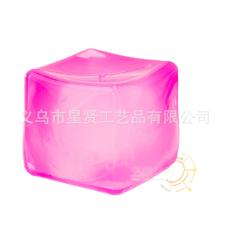 Square pinch solid color 5.5cm-pink / Colorful Box Packaging