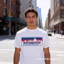 2026�¿����ͬ���ɫlogoӡ��T���п�ɴ�a�����\�����l