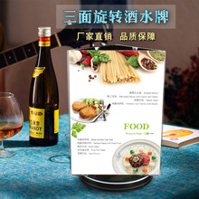 �������������D̨�� ���Ʋˆ�չʾ�� �r����̨���[̨a5�����ˮ��