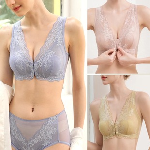 [Yurou] New Front-Button Mulberry Silk Ear-Free Cup Bra That Pushes up and Breathes, Making Big Breasts Smaller 0303