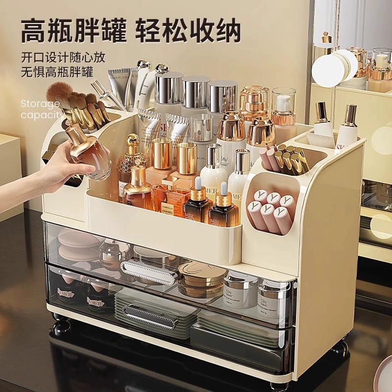 Table storage box, makeup box, dressing table, storage system, high-quality style