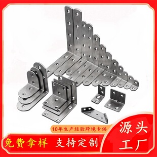 �Ҿ߹̶��B�Ӽ����P�90&deg;ֱ��L�ͽǴa�����Ӱ�֧���ķ����F����