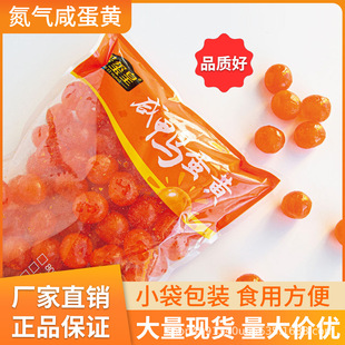 �S��ֱ�N���t�ʰ����̵��S����������F�決�W�ϼt�����������S