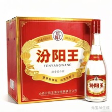 ɽ��������� �t�w53�������Ͱ׾�475ml*6ƿ�����ƿ�b���Z��