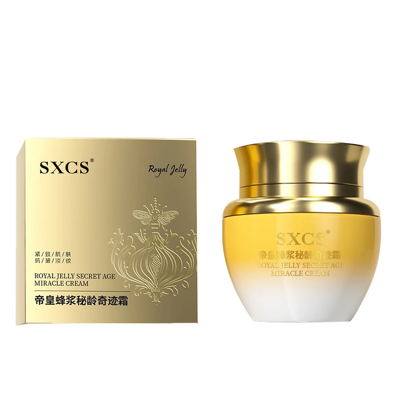 SXCS帝皇蜂浆秘龄奇迹霜保湿细腻质地淡化细纹持久补水嫩肤滋润|undefined